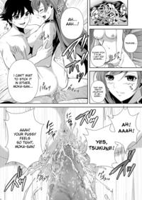 rosario + vampire hentai mangasimg cec eeaba manga rosario vampire capu