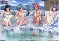 rosario + vampire hentai medias galleries rosario vampire galeries