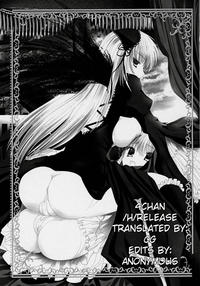 rozen maiden hentai anime cartoon porn rozen maiden solitude hentai doujinshi photo