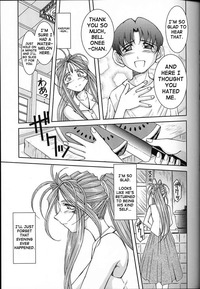 rozen maiden hentai manga