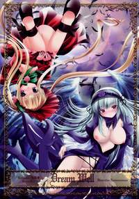 rozen maiden hentai gallery mangas dreamwell dream well