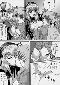 rozen maiden hentai rozen maiden anatomia hentai manga pictures album