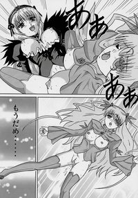 rozen maiden hentai rozen maiden anatomia hentai manga pictures album