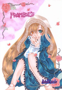 rozen maiden hentai double cross fukaumi tadashitokagura heki framboise rozen maiden eng category yuri page