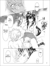 rurouni kenshin hentai rurouni kenshin hentai manga pictures album