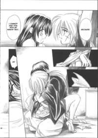 rurouni kenshin hentai dee cdfd shinsei