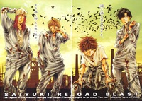 saiyuki hentai photos saiyuki anime clubs