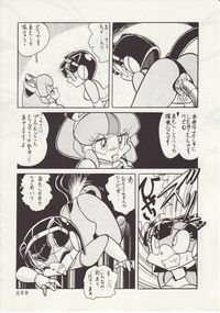 samurai pizza cats hentai secret pizza cat pictures album page