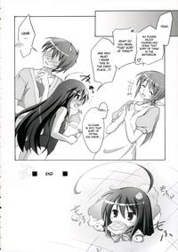 shakugan no shana hentai mangasimg bbe ecb manga shakugan shana ofuro omocha