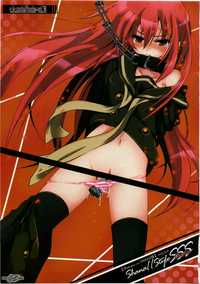 shakugan no shana hentai imglink mode shana style sss shakugan