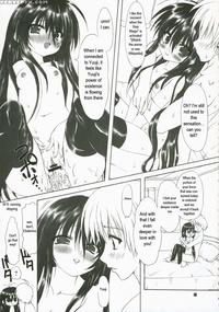 shakugan no shana hentai manga itadaki flame hazezu shakugan shana