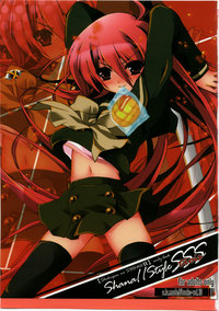 shakugan no shana hentai imglink mode shana style sss shakugan