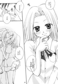 shaman king hentai imglink candypop itou shaman king hentai doujinshi