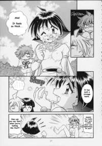 slayers hentai adb slayers tiny