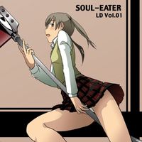 soul eater hentai soul eater hentai pictures album tagged maka porn sorted oldest page