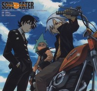 soul eater2 hentai souleatered soul eater