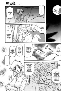 spice and wolf hentai manga uninhabited island