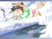 spirited away hentai http photobucket albums xwinters holy emox spirited away profiles ami takeyo