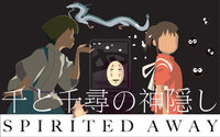 spirited away hentai spirited away artsykiwi tgf morelikethis digitalart vector