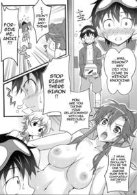 tengen toppa gurren-lagann hentai lusciousnet hentai manga pictures album nijyuu sen tengen toppa gurren lagann