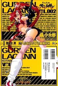 tengen toppa gurren-lagann hentai thumbnails detail hentai sexy tengen toppa gurren lagann yoko littner wallpaper wallmay anime good