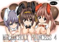 the melancholy of haruhi suzumiya hentai mangasimg fac ccb manga melancholy princess haruhi suzumiya