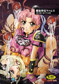 tokyo mew mew hentai media october hentai bedta search