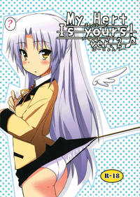 whisper of the heart hentai angel beats heart yours page