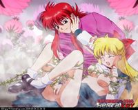 yu yu hakusho hentai albums userpics normal kurama minako aino sailor moon hentaikey hakusho displayimage