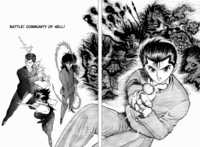 yu yu hakusho hentai yuuyuu hakusho vol page hentai gate manga