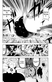 zatch bell hentai manga zatch bell