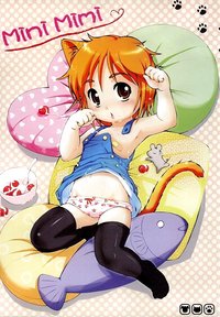 zatch bell hentai animal ears cover page highres lee loli