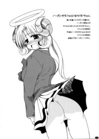 bokusatsu tenshi dokuro-chan hentai bokusatsu tenshi dokuro chan jigo hentai collections pictures luscious