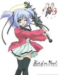 bokusatsu tenshi dokuro-chan hentai black thighhighs blood bokusatsu tenshi ratio kanabou