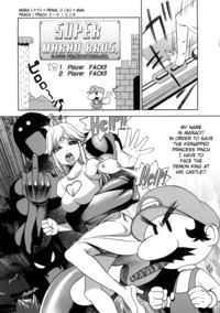 bokusatsu tenshi dokuro-chan hentai hentaibedta net paizuri page