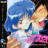 bokusatsu tenshi dokuro-chan hentai caratulas rip iketerufutari front iketeru futari