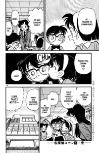 case closed hentai detective conan volume page