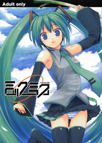 crest of the stars hentai vocaloid miku mick