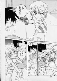 detective conan hentai manga hentai