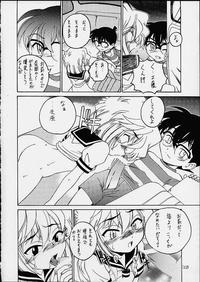 detective conan hentai manga mangas detective conan