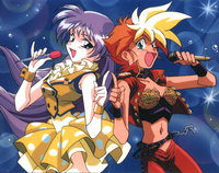 dirty pair hentai albums yurir anime movie manga dirty pair flash hentai wallpapers unsorted