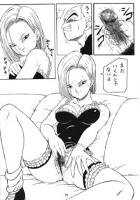 dragon ball hentai galeria dragon ball dbh item