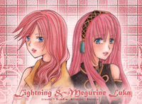 parallel trouble adventure hentai lightning luka mizuuhime bsqfm morelikethis manga traditional mixedmedia