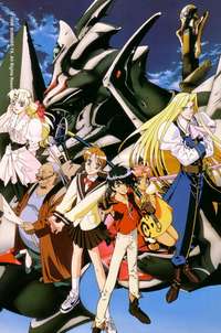 escaflowne hentai ffuuka board thread