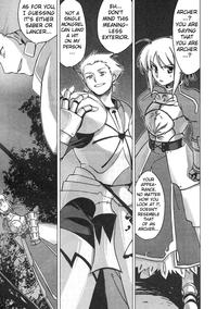 fate/stay night hentai mangasimg aeec fcc manga fate stay night gilgamesh rin