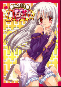 fate/stay night hentai manga mangas fate stay night angelicdevil read hentai angelic devil