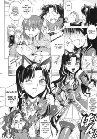 fate/stay night hentai one kind fate stay night hentai manga