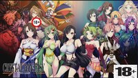 final fantasy 6 hentai maxresdefault watch