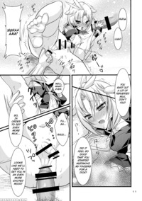 final fantasy 9 hentai mangasimg fffdb manga kachi kuja kansatsu nisshi final fantasy