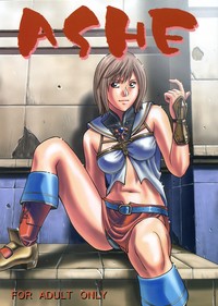 final fantasy 9 hentai ashe final fantasy xii hentai manga pictures album